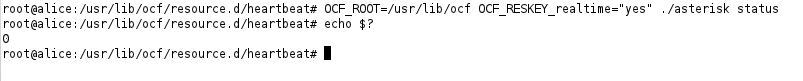 You can test the complete resource agent at the command line without the need to install Pacemaker. You can test the complete resource agent at the command line without the need to install Pacemaker.